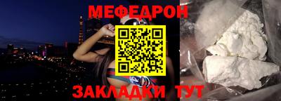 jwh Заволжье