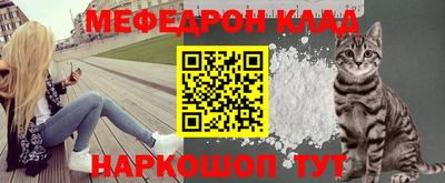 МДПВ Жуковский