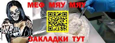 МДПВ Жуковский
