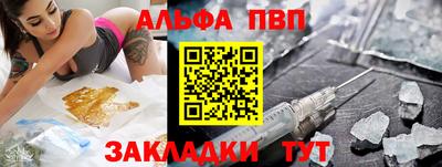 jwh Заволжье