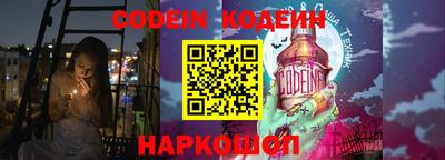 МДПВ Жуковский