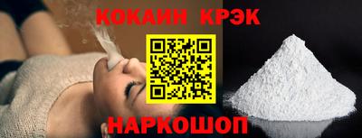 jwh Заволжье