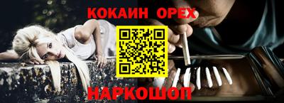трава Заводоуковск