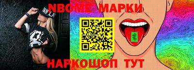 трава Заводоуковск