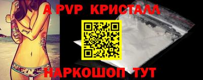 МДПВ Жуковский