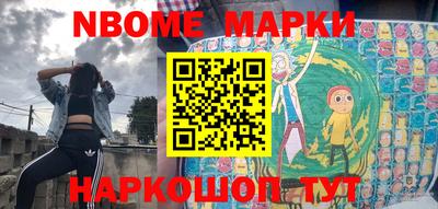 трава Заводоуковск