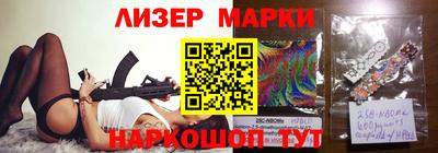 jwh Заволжье