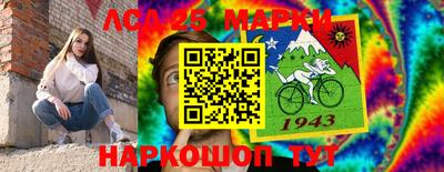 трава Заводоуковск