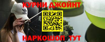 МДПВ Жуковский