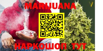 трава Заводоуковск
