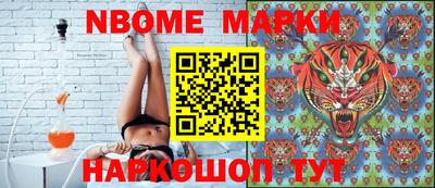 трава Заводоуковск