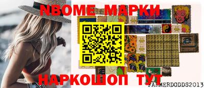 трава Заводоуковск