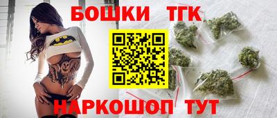 трава Заводоуковск