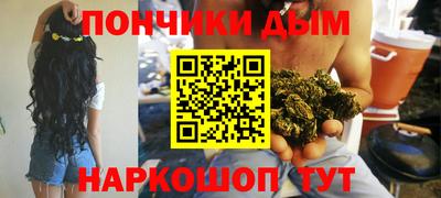 трава Заводоуковск