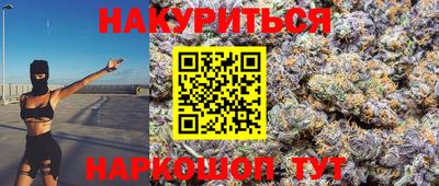 МДПВ Жуковский
