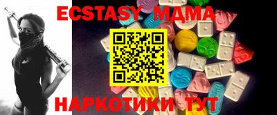 трава Заводоуковск