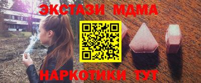 МДПВ Жуковский