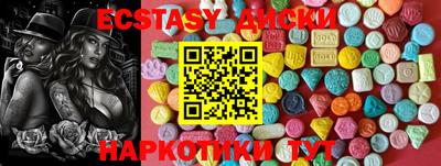 МДПВ Жуковский