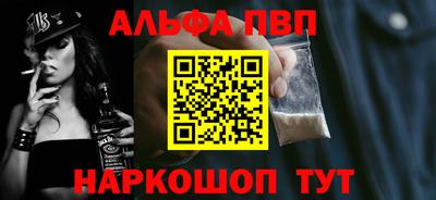 МДПВ Жуковский