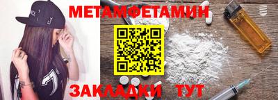 МДПВ Жуковский