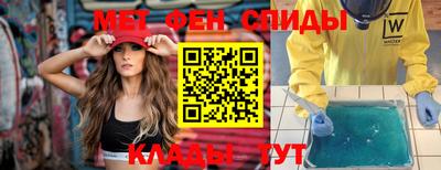 МДПВ Жуковский