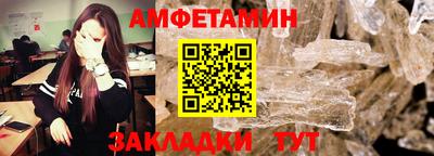 МДПВ Жуковский