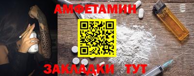 jwh Заволжье