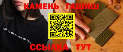 jwh Заволжье