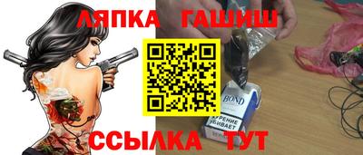 МДПВ Жуковский