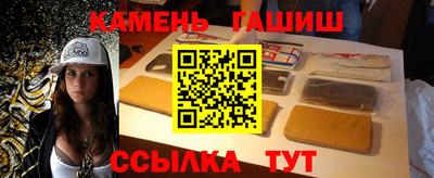 трава Заводоуковск