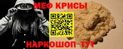 МДПВ Жуковский