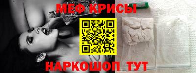 jwh Заволжье