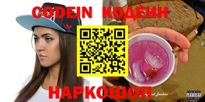 jwh Заволжье
