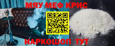 трава Заводоуковск