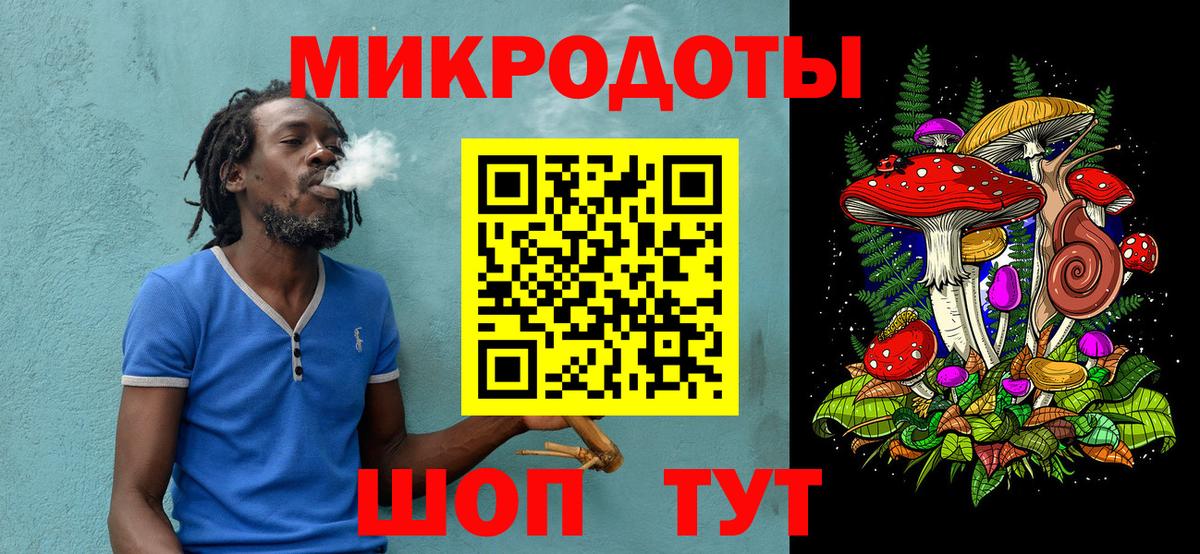 Псилоцибиновые грибы прущие грибы  Вход с VPN  Комсомольск-на-Амуре  Псилоцибиновые грибы прущие грибы 